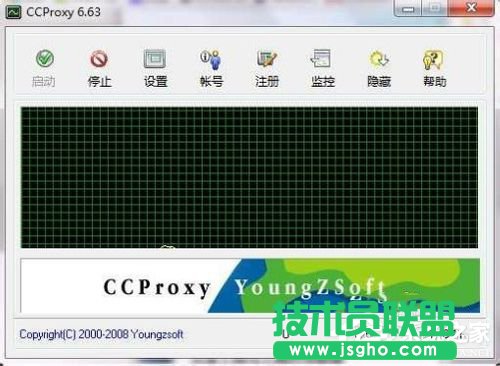 Win7系統(tǒng)ccproxy怎么用 三聯(lián)