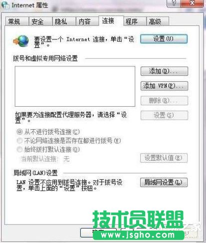 Win7系統(tǒng)ccproxy怎么用？設(shè)置ccproxy的方法和步驟