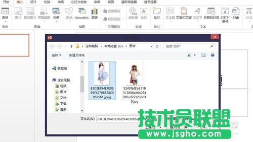 用PowerPoint2013去掉背景（摳圖）的方法講解