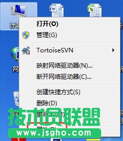 Win7系統(tǒng)pagefile.sys是什么？更改pagefile大小的方法