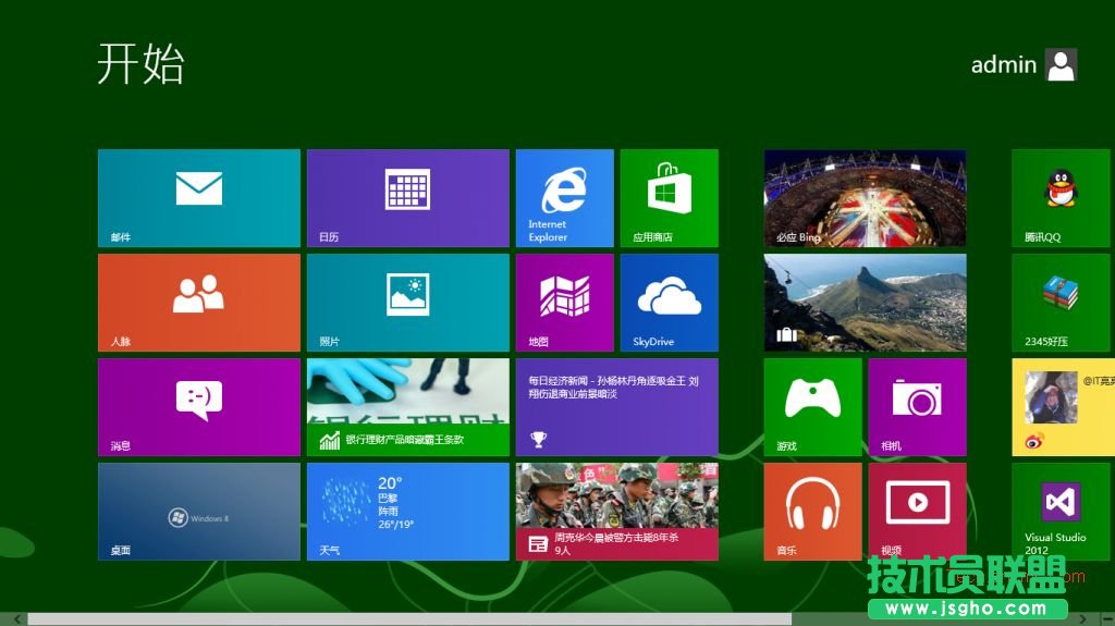 win8開發(fā)如何創(chuàng)建應(yīng)用程序項(xiàng)目 三聯(lián)