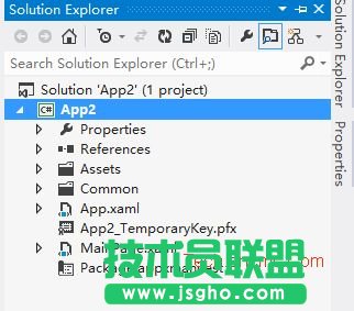 win8開發(fā)如何創(chuàng)建應(yīng)用程序項(xiàng)目