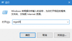 Win10資源管理器光驅(qū)丟失怎么解決