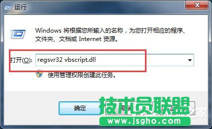 Win7 IE瀏覽器左下角顯示“Win7已完畢 但網(wǎng)頁(yè)上有錯(cuò)誤”怎么辦？