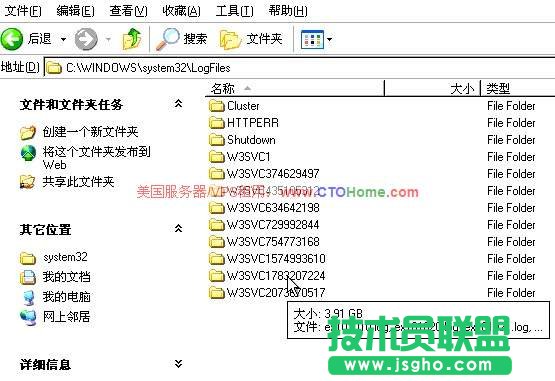 服務(wù)器C盤空間不足怎么辦