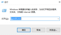 Win10系統(tǒng)如何禁用驅(qū)動自動更新