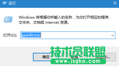 Windows10更新失敗如何解決 三聯(lián)