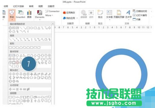 如何用PPT繪制設(shè)計一個分割型環(huán)形圖？