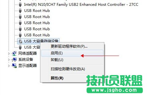 USB接口接U盤無法識(shí)別，鼠標(biāo)可正常識(shí)別