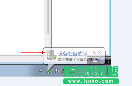 USB接口接U盤無法識(shí)別，鼠標(biāo)可正常識(shí)別