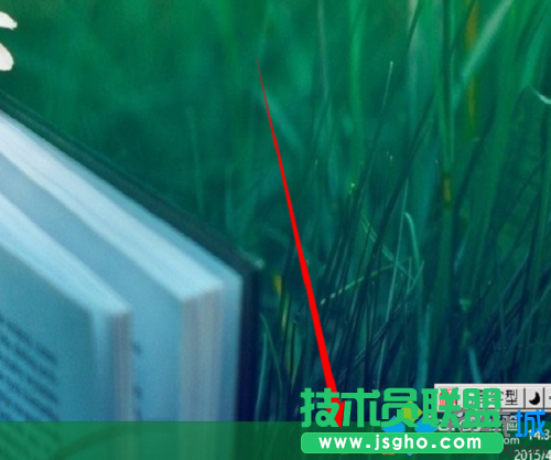 Win7系統(tǒng)在桌面添加透明便簽的簡(jiǎn)單方法   三聯(lián)