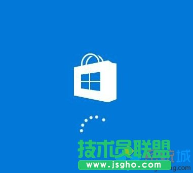 win10商店購買應(yīng)用提示“請稍后重試”的解決方法二步驟2