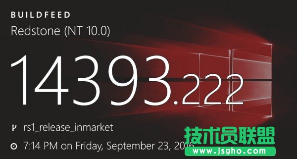 Windows 10 Build 14393.222累積更新內(nèi)容 三聯(lián)