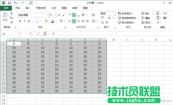 Excel怎么制作南丁格爾玫瑰圖 三聯(lián)