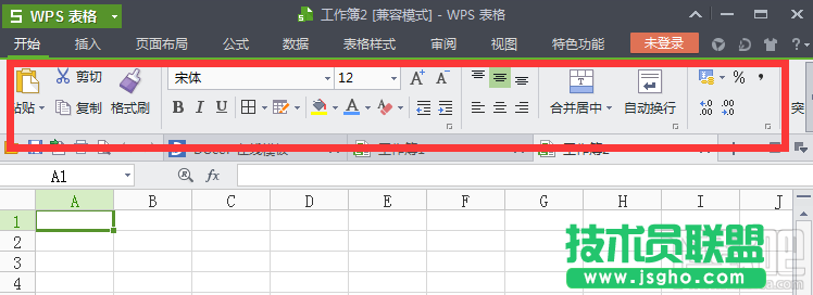 wps工具欄自動隱藏恢復方法