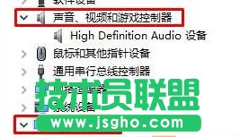 Win10開機失敗提示“你的電腦遇到問題,需要重新啟動”的解決步驟2