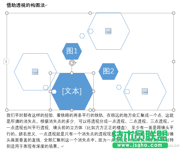 辦公頭條102804