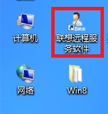 Windows 8如何在桌面創(chuàng)建快捷方式？