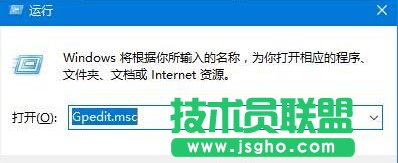 Win10提示“連接到internet以檢查語言包”的解決方案一步驟1