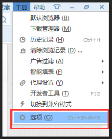 Win7網(wǎng)頁看視頻沒聲音怎么回事？