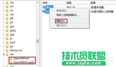 Win10打開(kāi)IE瀏覽器導(dǎo)致電腦死機(jī)怎么辦？