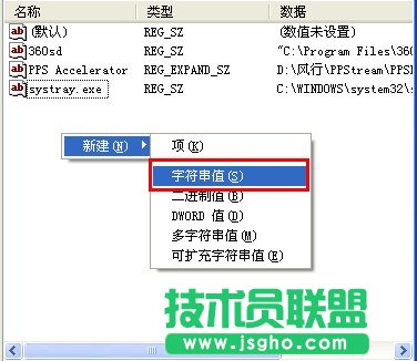 語(yǔ)言欄不見(jiàn)了怎么辦？