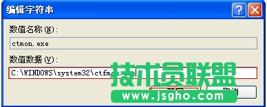 語(yǔ)言欄不見(jiàn)了怎么辦？