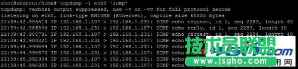 Linux系統(tǒng)抓包命令tcpdump使用實例 三聯(lián)