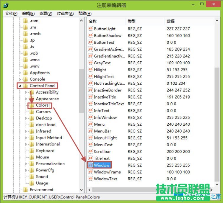 Win8怎么更改電腦窗口顏色？Win8更改電腦窗口顏色的方法