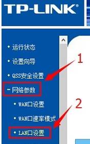 win10系統(tǒng)怎么設(shè)置不了路由器   三聯(lián)