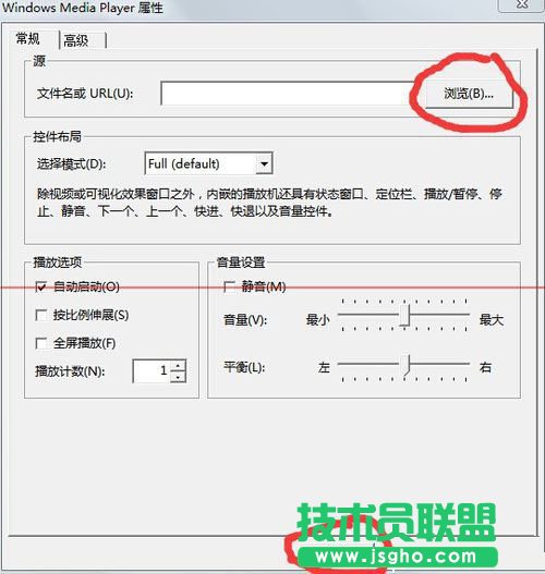 插入視頻5