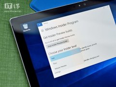 Win10 RS2預覽版14936修復內容和問題大全