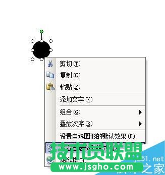 如何用word打出樂(lè)譜的低音、高音