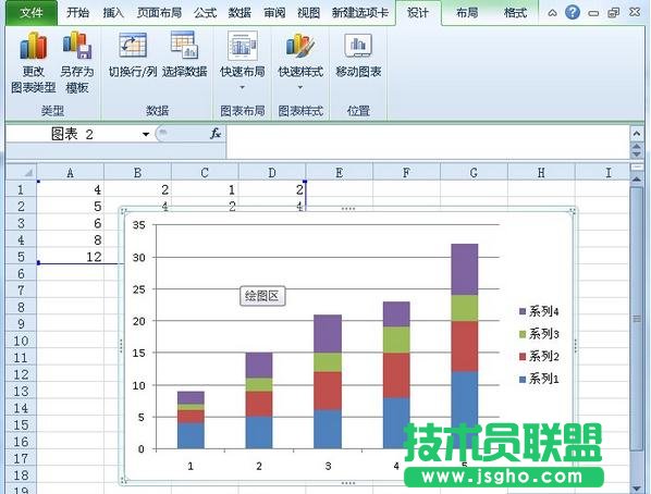 Excel如何快速修改圖表數(shù)據(jù)