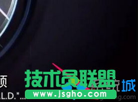 win7系統(tǒng)怎么使用百度影音截圖功能截取精彩視頻畫面  三聯(lián)
