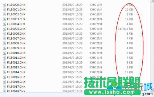 恢復文件