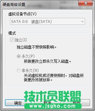 機(jī)械硬盤(pán)和固態(tài)硬盤(pán)多系統(tǒng)啟動(dòng)“no bootable device”解決方法