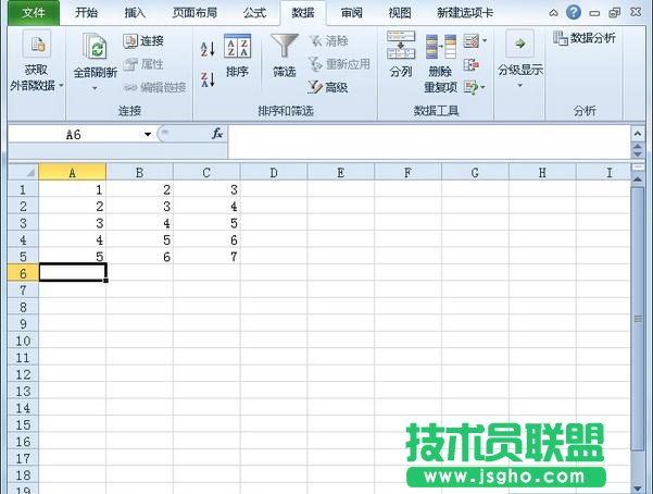 Excel啟動時如何打開指定工作簿