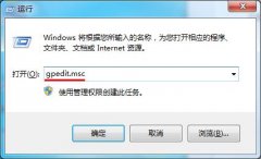 Win10更新聲卡驅(qū)動(dòng)時(shí)提示0x800705b4錯(cuò)誤怎么辦