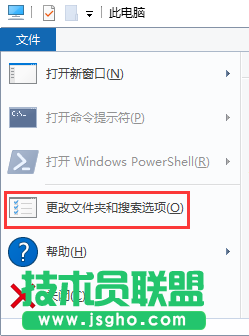 Win10復(fù)制同名文件直接覆蓋沒有提示怎么辦 三聯(lián)