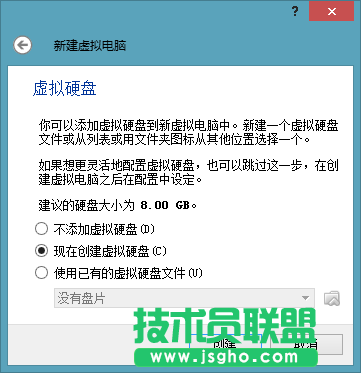 【W(wǎng)iFi密碼破解詳細圖文教程】ZOL僅此一份 詳細介紹從CDlinux U盤啟動到設(shè)置掃描破解圖片8