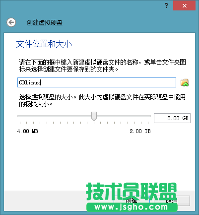 【W(wǎng)iFi密碼破解詳細圖文教程】ZOL僅此一份 詳細介紹從CDlinux U盤啟動到設(shè)置掃描破解圖片11