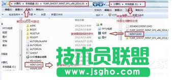 硬盤安裝Win7系統(tǒng)還原C盤提示10100錯誤怎么辦？