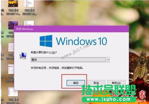 win10系統(tǒng)電池圖標(biāo)不見(jiàn)了怎么辦？Win10通知區(qū)域電池圖標(biāo)消失的三種解決方法