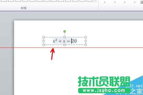 PPT怎么x的幾次方？