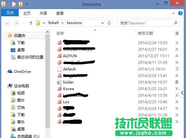 Xshell 配置文件備份方法介紹