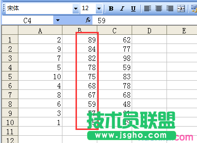 excel表格如何按照某一列排序