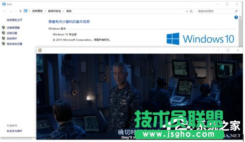 Win10系統(tǒng)Windows Media Player無法加載字幕怎么辦？ 三聯(lián)