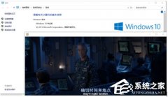 Win10系統(tǒng)Windows Media Player無法加載字幕怎么辦？