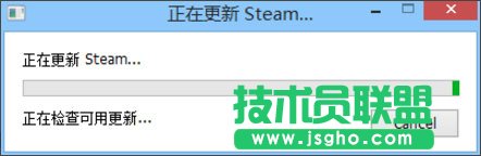 Win8系統(tǒng)提示“DOTA2無法連接Steam”如何解決？